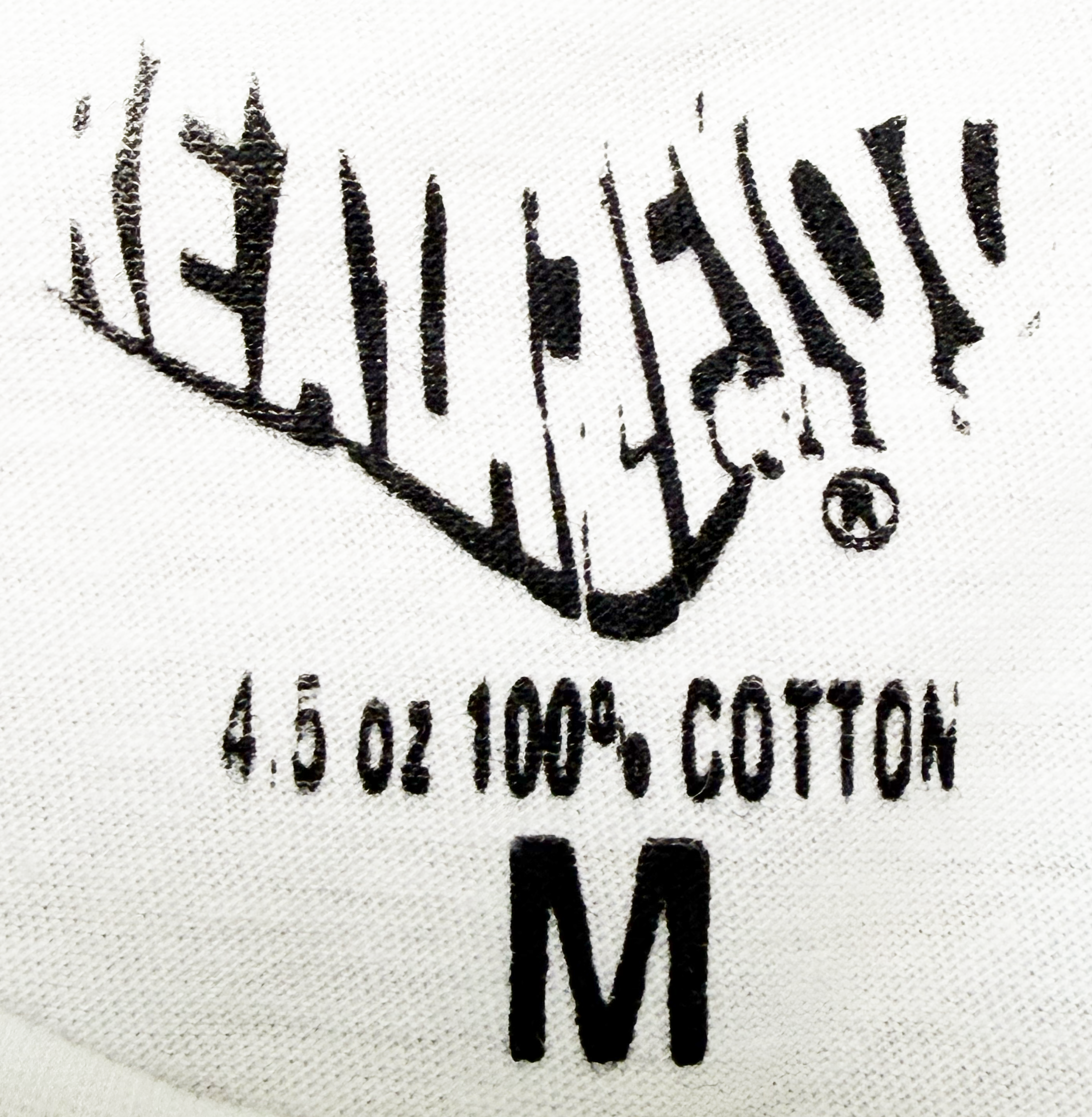 WHOAREYOU? KIDS TEE
